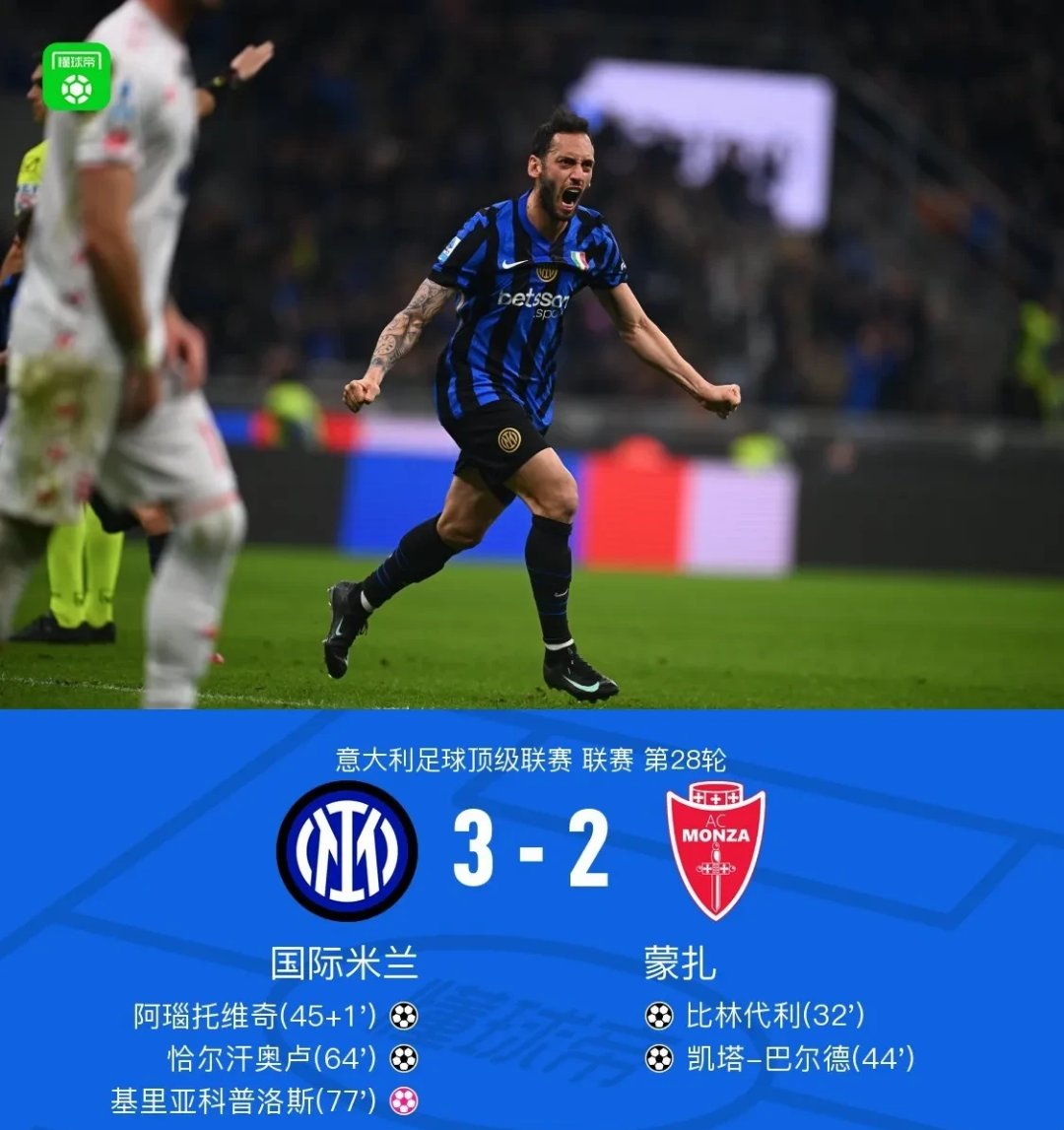 爱游戏网址-关于荷甲加时末段再迎强敌，阿斯顿维拉外线爆发，主帅态度——赛场秩序良好，阵容厚度经受考验的信息