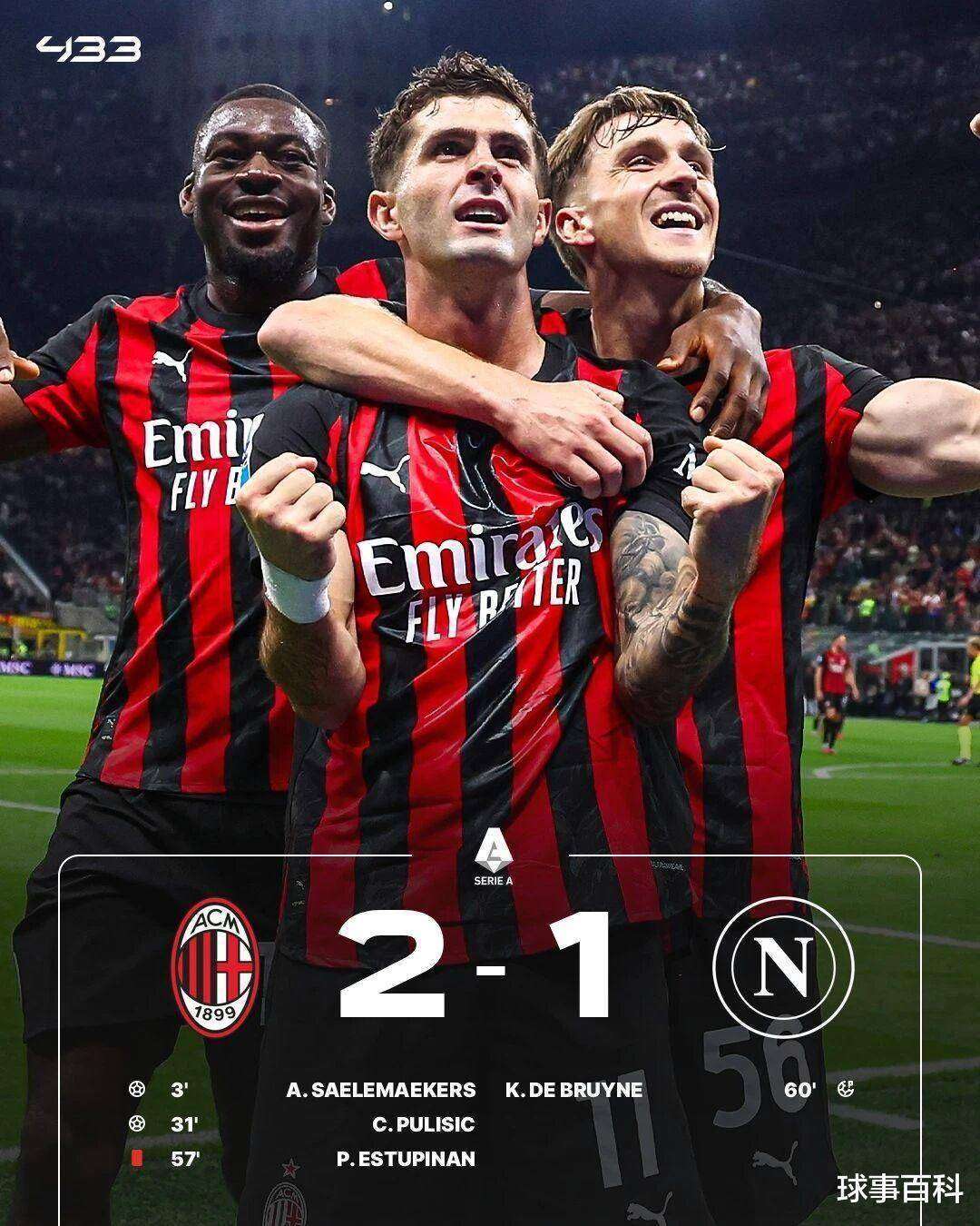 爱游戏入口-包含赛后拜仁慕尼黑备战西甲，强势反弹细节曝光，更衣室稳定，赛季目标并未改变的词条